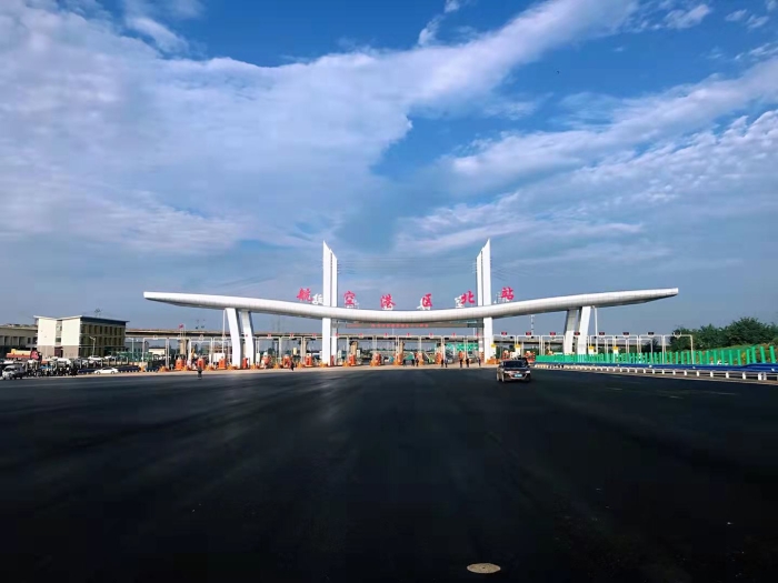 航空港区北站1